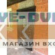Дверь Termo Door Лацио Дуб темный - Дуб